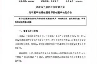 回归意甲？巴勒莫6胜1平1负战绩高居意乙积分榜第二