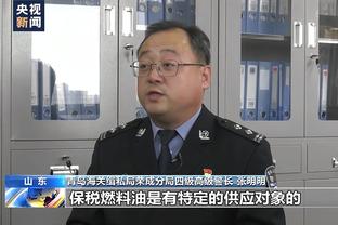 踢球者：博阿滕将暂时在拜仁试训，之后俱乐部才会决定是否签约